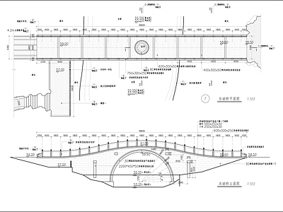 石拱桥节点施工图 景观小品