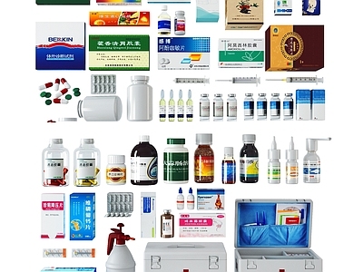 现代医疗急救箱 西药盒药瓶  药丸药片 针筒 胶囊 医疗用品