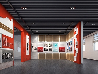 现代党建展厅 党旗雕塑 廉洁清廉展厅 党建文化墙 荣誉墙 党建展厅