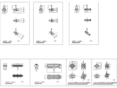 舞台灯具CAD图块