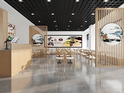 新中式火锅店 包厢