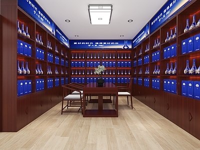 新中式白酒店