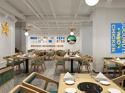 现代椰子鸡火锅店