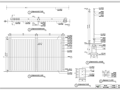 现代简约围墙节点施工图