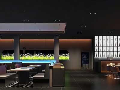 现代火锅店