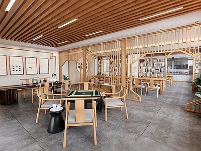 新中式棋牌室