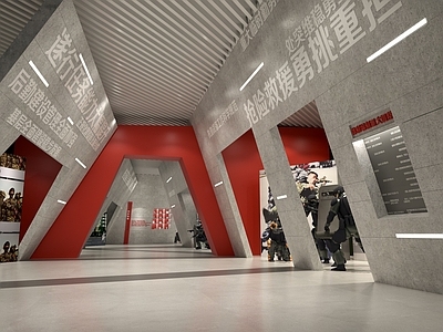 现代武警党建展厅