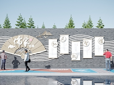 中式城市雕塑