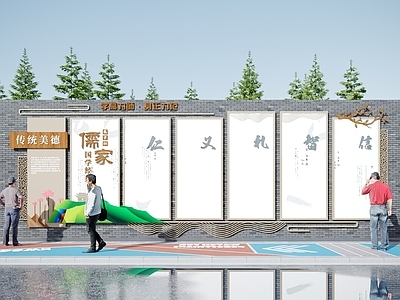 中式城市雕塑