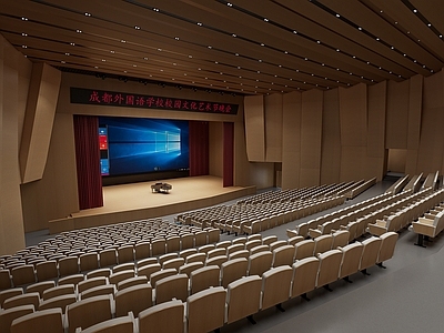现代报告厅 多功能厅 音乐厅 剧场 剧院 会议厅 学校多功能厅 演艺厅 大型 阶梯