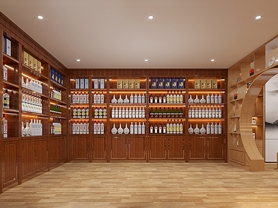 新中式烟酒店