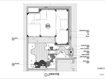 新中式景观庭院 施工图