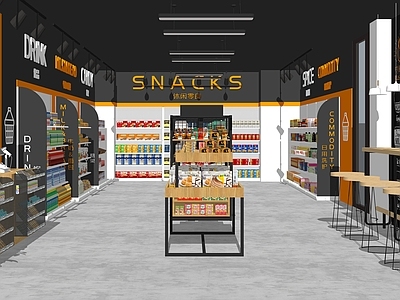 现代便利店 智能便利店 超市 百货 生活用品区