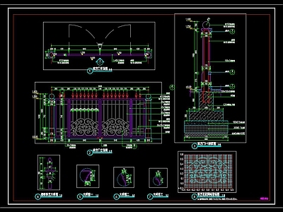 室外铁艺花架和铁艺门 施工详图