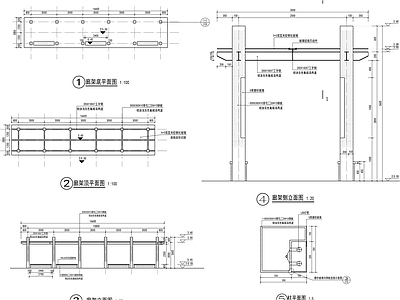 景观廊架施工图 景观小品