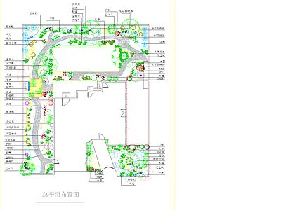 高级私家花园景观平面