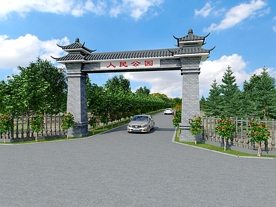 新中式景区大门 景区入口