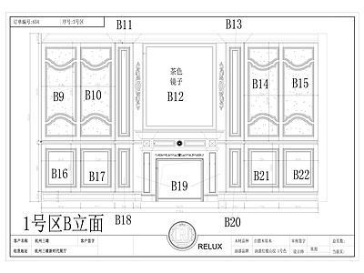 美式护墙罗马柱门头节点