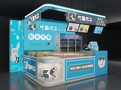 现代奶茶店 备餐区 单层 收银