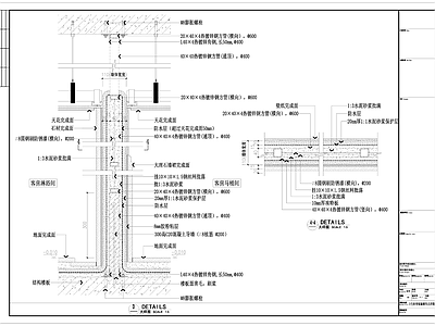 酒店住宅室内骨架隔墙大样节点 墙面通用节点