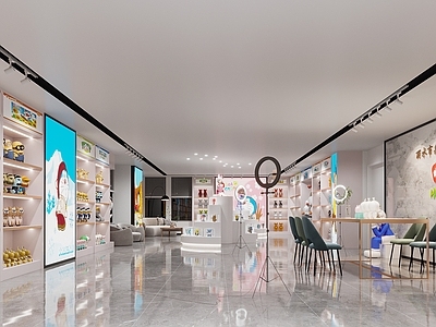 现代玩具店