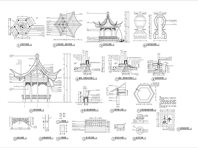 景观亭施工图