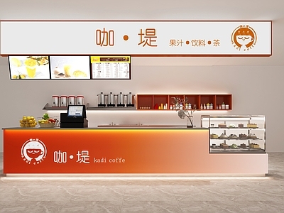 现代奶茶店吧台 收银台 备餐区 单层 收银