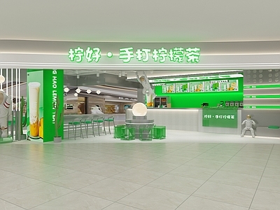 现代网红奶茶店 备餐区 单层 休息区 收银前台