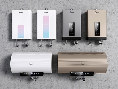 现代热水器 燃气热水器 电热水器 恒温热水器