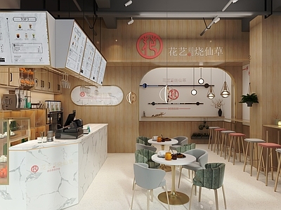 现代奶茶店 备餐区 单层 收银