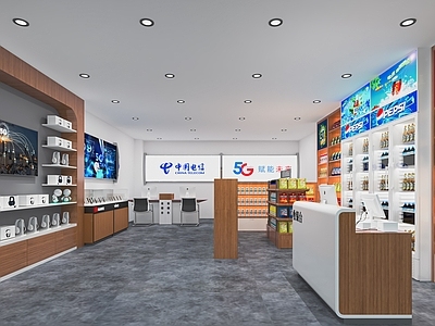 现代电信营业厅 手机配件店 手机店 数码专卖店 展示柜 电信综合店