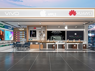 现代手机店 数码店 手机配件店 数码专卖店 电信营业厅 中岛展示台