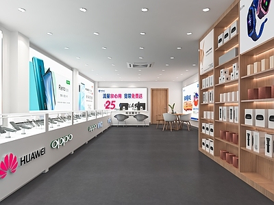 现代手机店 数码店 手机配件店 数码专卖店 展示柜 中岛展示台
