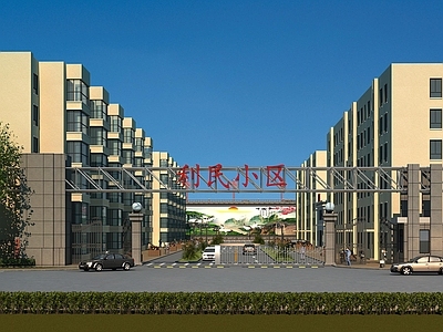 简欧住宅入口大门