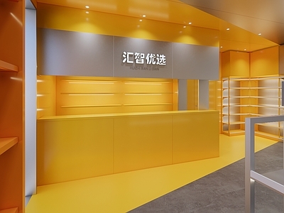 现代小型超市便利店 生活用品区