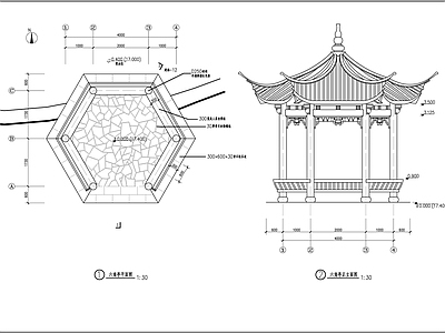 六角亭施工图节点详图