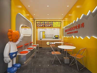 现代炸鸡店 餐饮小吃店 快餐厅 堂食 卡座 餐桌椅 吧台点餐台 明档