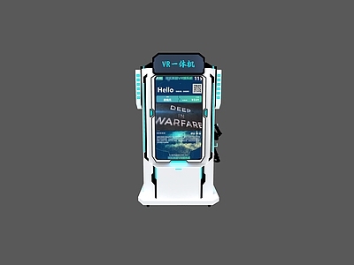 现代VR一体机 VR游戏