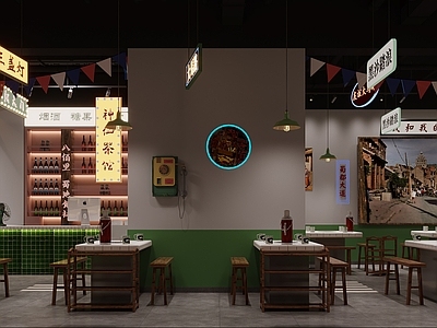 工业风怀旧火锅店 复古 港式