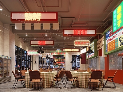 工业风国潮港风烧烤店