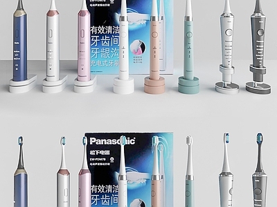 现代洗浴用品 电动牙刷 牙刷 洗漱用品 卫生间用品 牙膏牙刷 电动牙刷