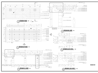 简欧景观廊架 施工图