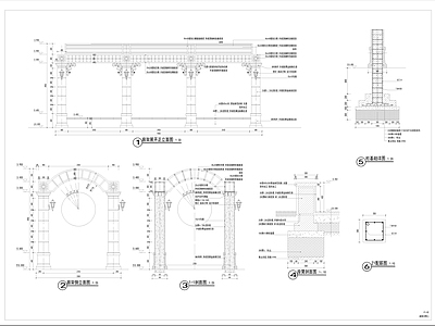 弧形花架详图 施工图