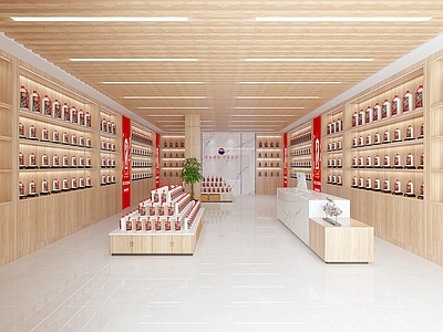 现代茅台酒专卖店