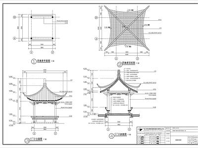 现代简约休闲四角亭施工图