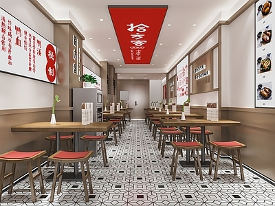 现代快餐店 小吃店 堂食 卡座 椅