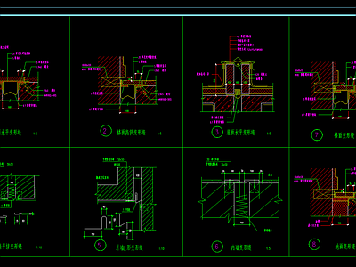 变形缝节点详图施工图 建筑通用节点