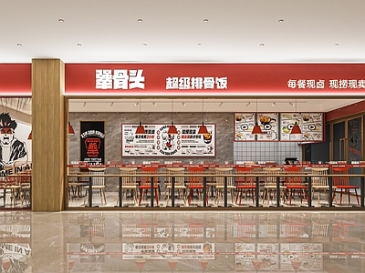 现代快餐店 门头 明档 餐饮小吃店 炒粉店 卡座 餐桌椅 收银台