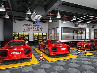工业风汽车维修店 美容 维修 洗车店 修理店 维修工具