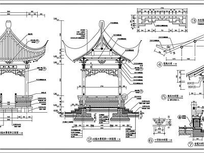 中式景观亭子全套施工图